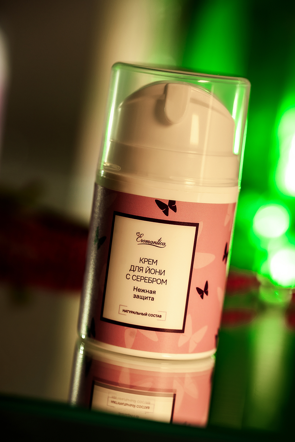 Крем Eromantica для йони Нежная защита с серебром 50 мл