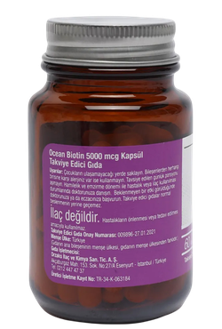 ORZAX Ocean Biotin 5000 мкг 60 капсул, Биотин