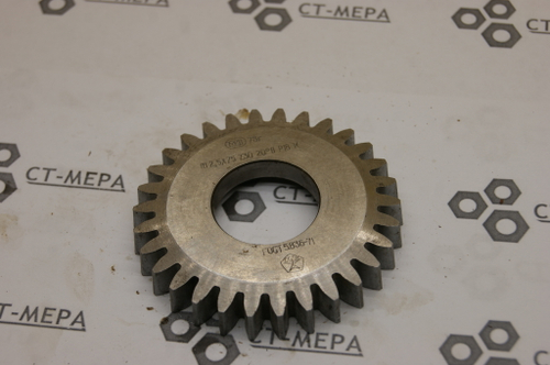 Долбяк дисковый М2.5х75 z=30 (20°) кл.В Р18 МиЗ