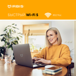 Ноутбук  Irbis 15NBC1013 15.6 ", Celeron, 8 Гб RAM, 128 Гб eMMC SSD, UHD Graphics 600, Серый