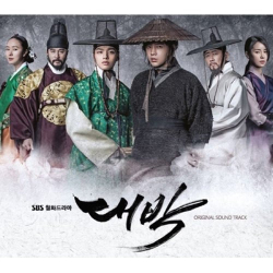 Альбом The Royal Gambler SBS Drama OST