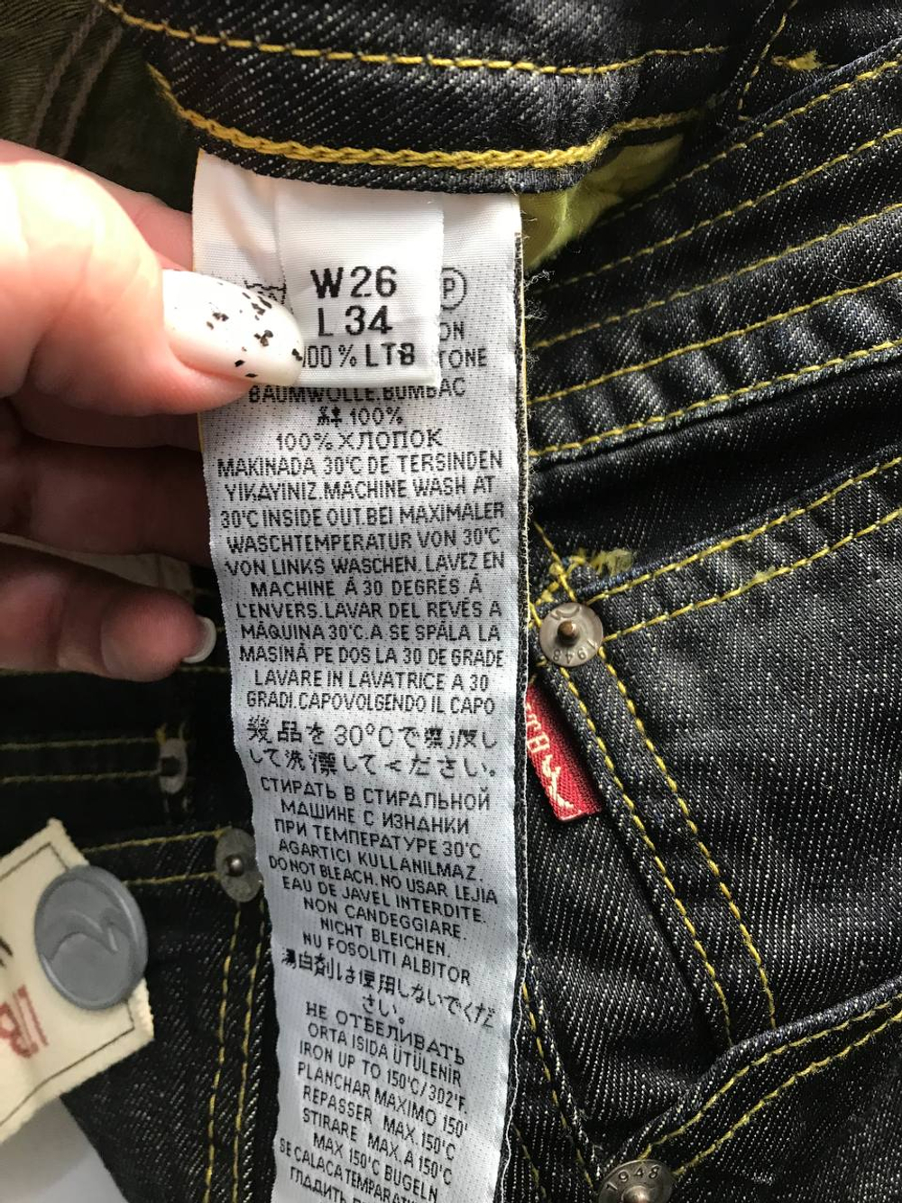 Джинсы Ltb модные, маркировка 26/34, визуально на 42 размер, новые