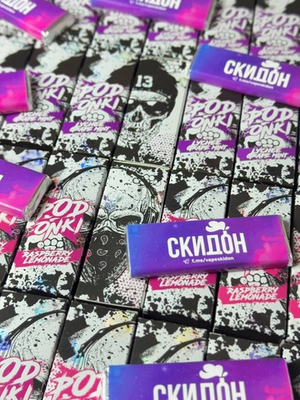 PODONKI V1 30мл 20мг HARD