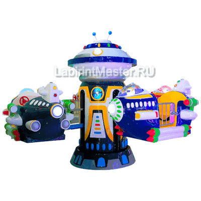Электрическая Аттракцион карусель «Космическое путешествие», 3,5×3,5×2,6 м