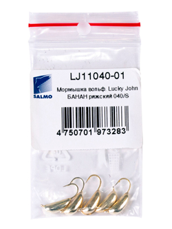 Мормышка вольфрамовая Lucky John БАНАН Рижский