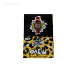 Табак для кальяна Хулиган ПОП 25 грамм.