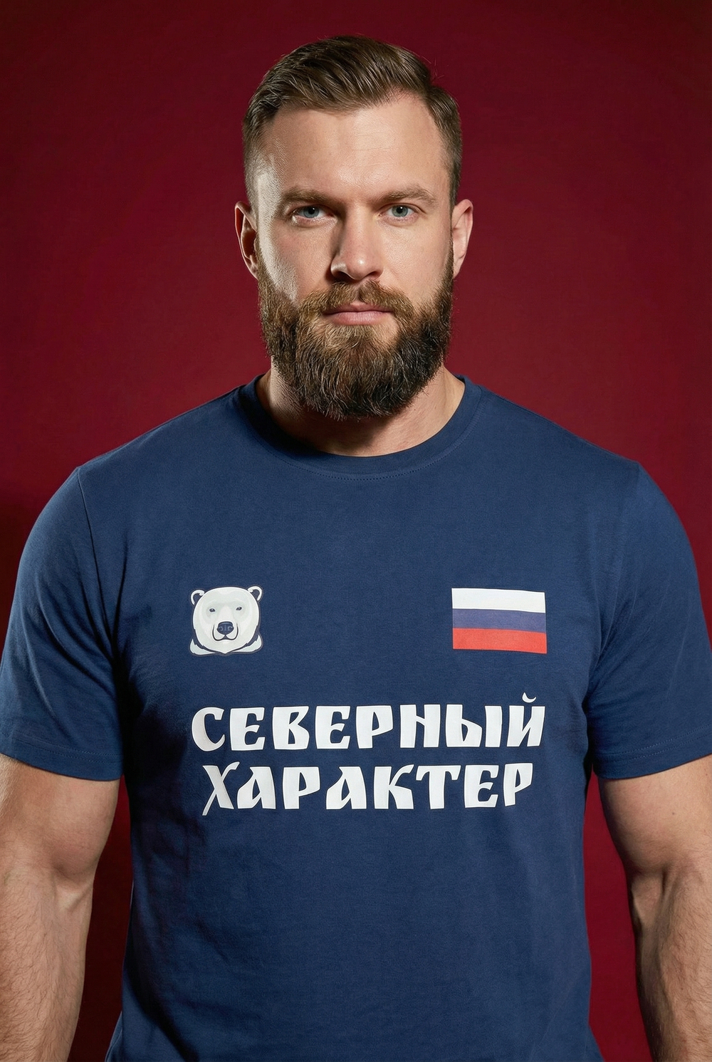 Футболка "Северный Характер"