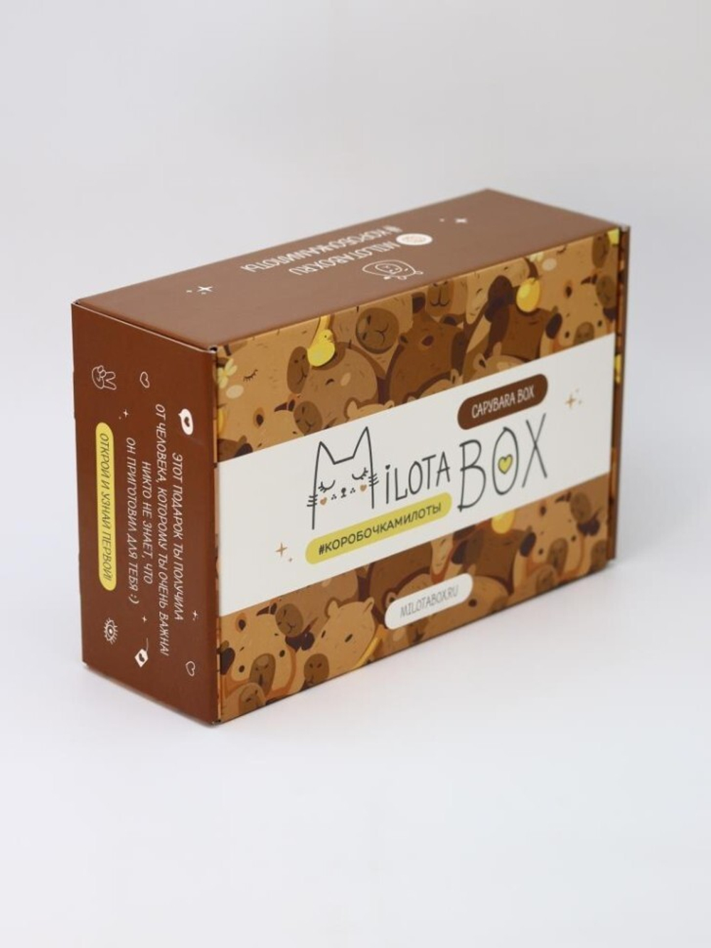 MilotaBox Capybara BOX