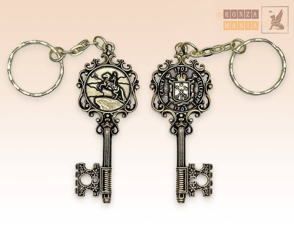 брелок Ключ Питер -  Медный Всадник