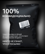 Реалистичный фаллоимитатор и трусики для страпона Real Basic Toy 13 см