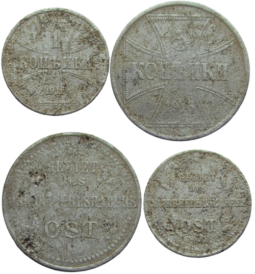 Набор из 2-х монет 1 и 3 копейки 1916 ''Германская оккупация'', железо (VG-F)