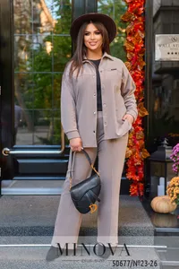 Костюм 23-26-мокко Minova