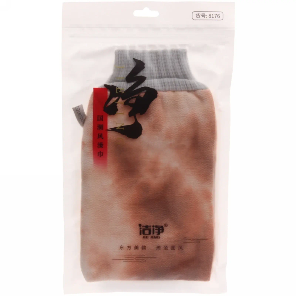 Мочалка-варежка для тела «Water Magic - Сказка Оливера», микс 2 цвета, 13*24 см (ZIP пакет)