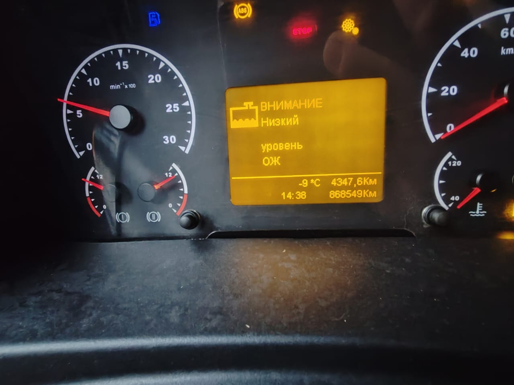 КамАЗ 5490 4x2 Седельный тягач 5490-T5 (Дизельный, 12,0 л, 428 л.с., МТ)