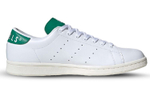 Кроссовки Human Made X Adidas Originals Stansmith