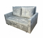 Диван "Барни"