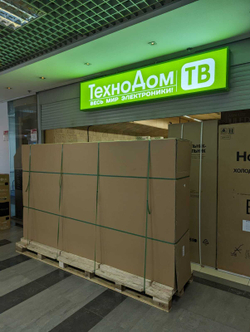 Телевизор Samsung MNA146MS1CCXRU