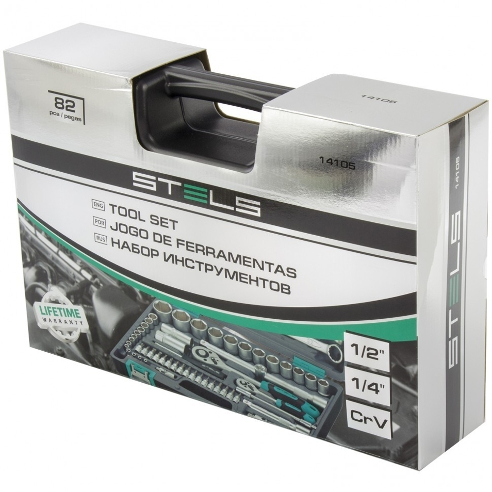 Набор инструментов STELS Набор инструментов, 1 / 2", 1 / 4", CrV, пластиковый кейс 82 предм. [14105]