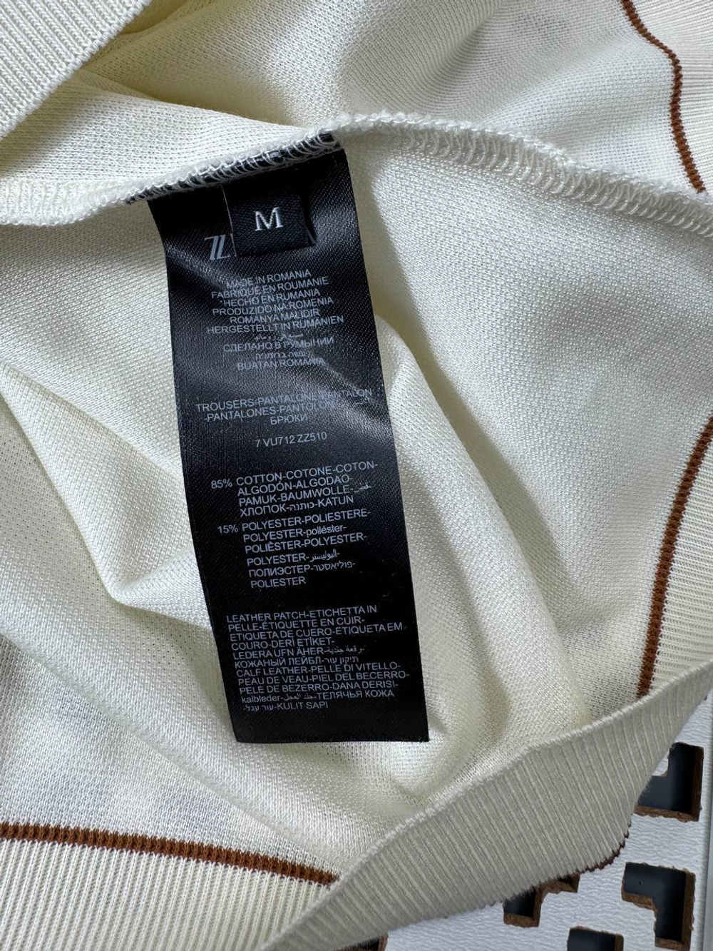 Поло Zegna