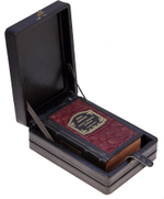 Шмелев. Полное собрание романов в одном томе