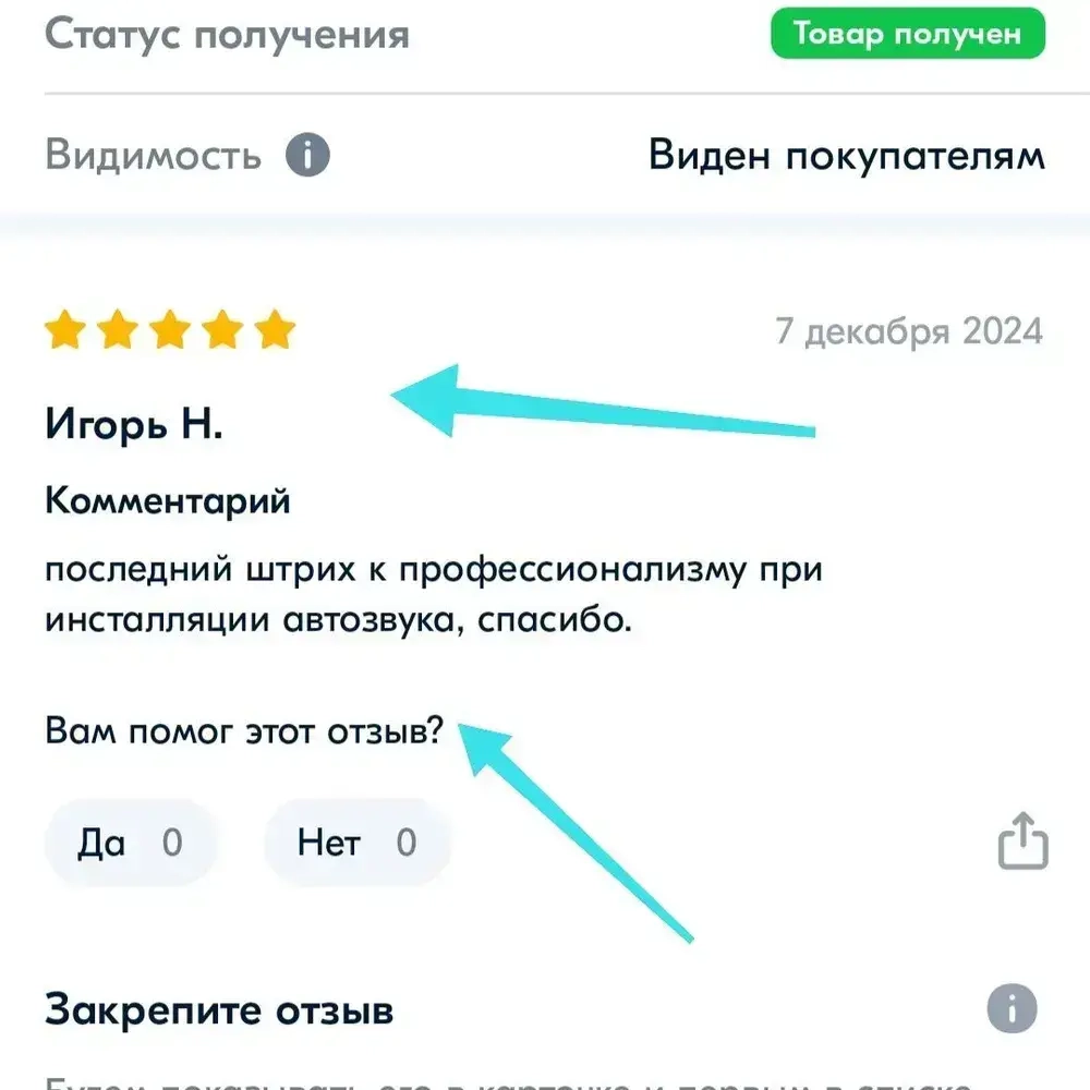 Саморезы под шестигранник 5 х 35 мм черные 32 шт для динамиков акустики автомобильные набор (размер шестигранника 4 мм.) (HEX 4) для колонок твитеров и сабвуфер. Саморез для динамиков
