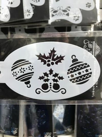 Трафарет для аквагрима овальный "Шарики" 7 на 13 см