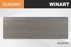 Плинтус Royce Quadro 80 332 Аустер, 2200x80x22 мм