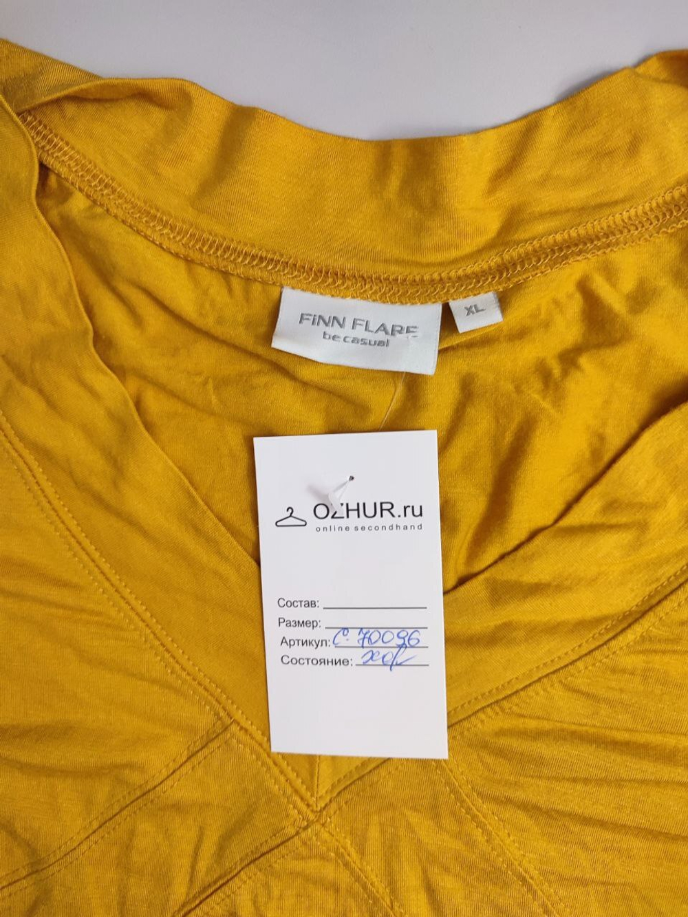 Джемпер Finn Flare из вискозы 50 размер
