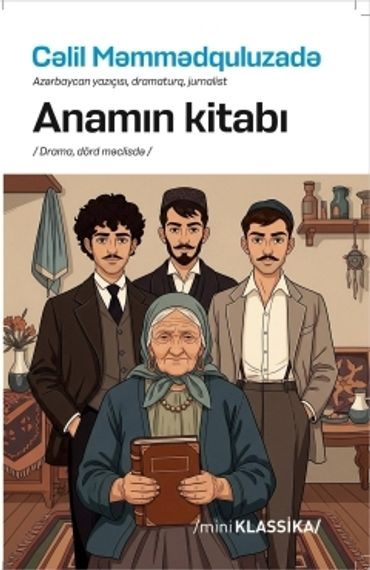 Anamın kitabı