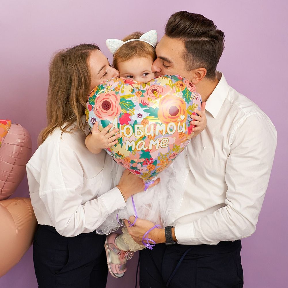 Шар (18''/46 см) Сердце, Любимой Маме (цветочный вальс), 1 шт. в уп.
