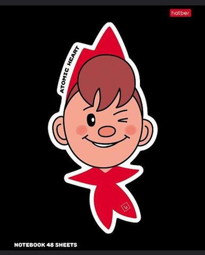Тетрадь А5 48л клетка "Atomic Heart" (Хатбер)