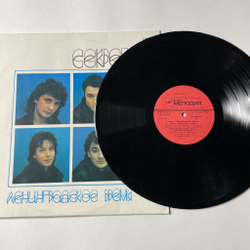 Винтажная виниловая пластинка LP Секрет Ленинградское Время (СССР 1989)