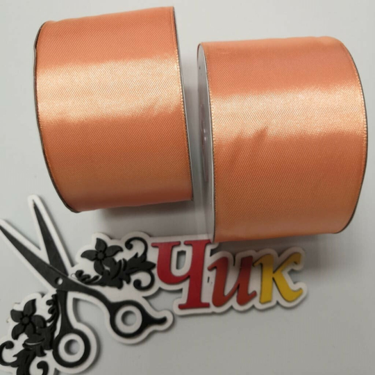Лента атласная 5 см (Персиковая) - 27 метров