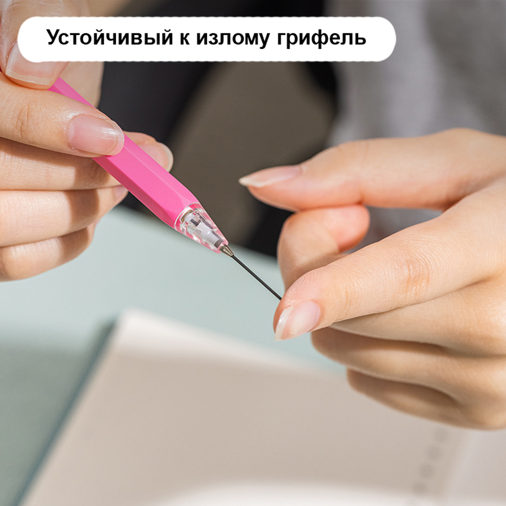 Грифели DELI для механических карандашей, 0,7 мм, 2В