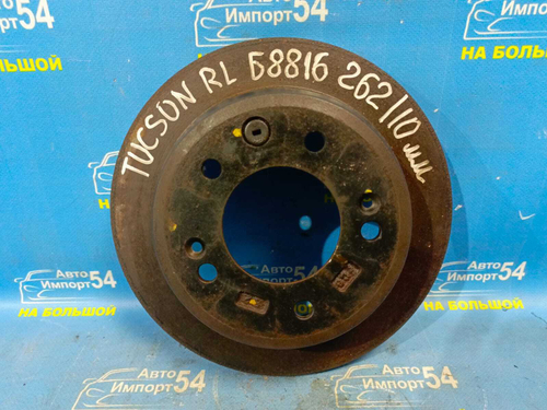 Диск тормозной задний HYUNDAI TUCSON 2009-2013
