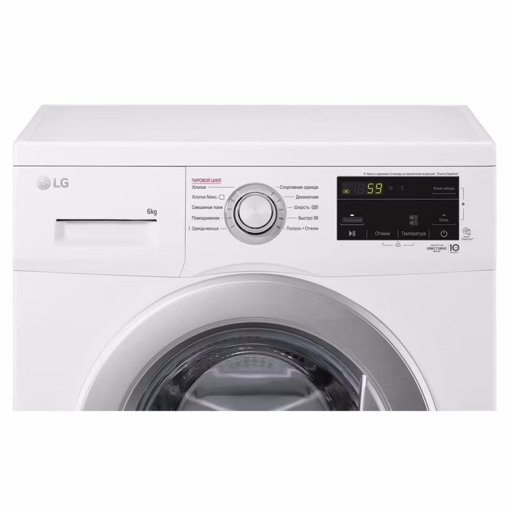 Стиральная машина LG F2J3NS1W 6 кг, 1200 об/мин, 45 см, инверторный мотор, пар, белая
