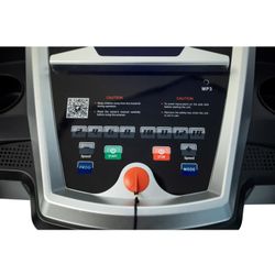 Беговая дорожка Furendo Nagoya 2.0