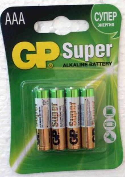 Элемент питания GP LR03 24A Super Alkal к-т 4шт 1/10