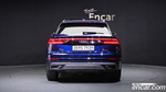 Audi Q8 45 TDI Quattro Premium (04.2020)