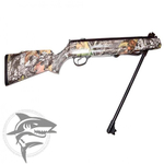 Пневматическая винтовка Hatsan  70 Camo TR