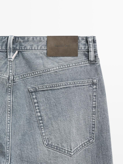 Massimo Dutti Джинсы с кромкой, серый
