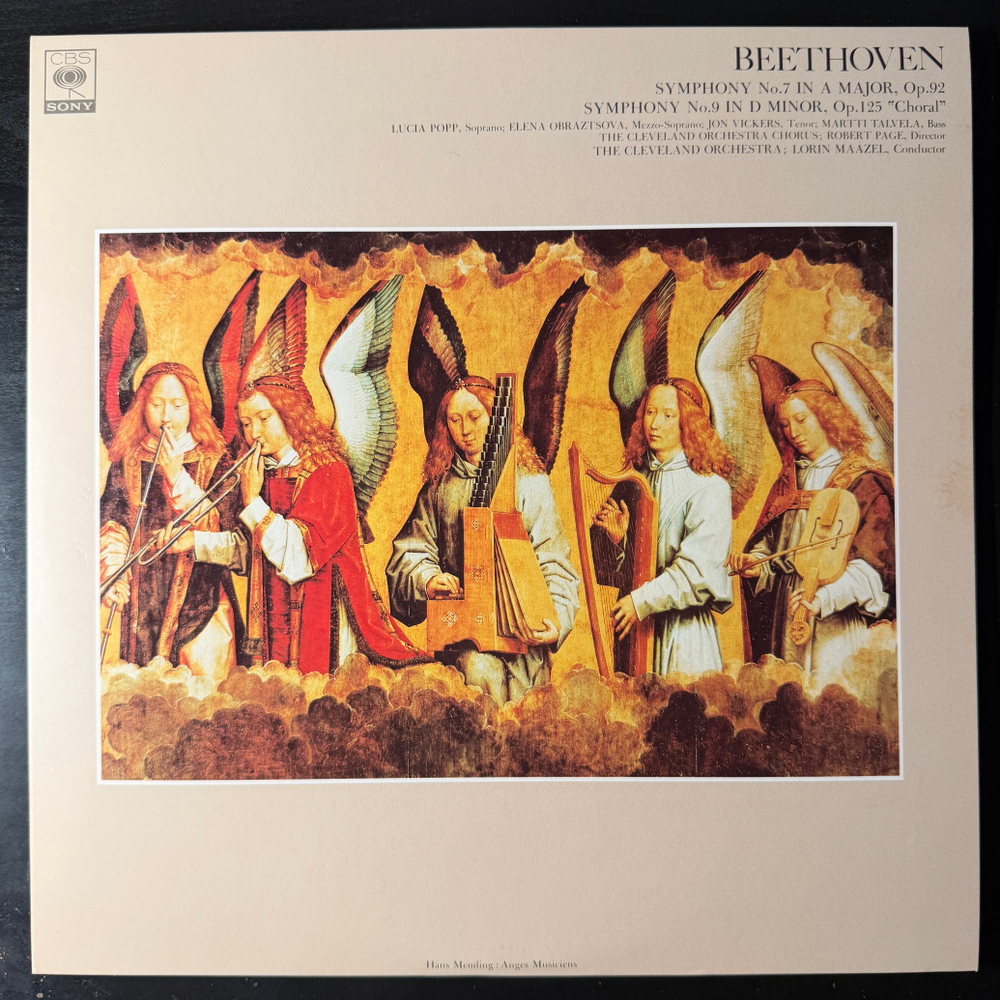 Бетховен - Симфония № 7, Симфония № 9 Хоральная 2LP (Япония 1979г.) Т