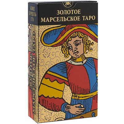 Таро Марсельское Золотое