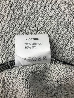 Платье Natalya Grichko однотонное 46 размер