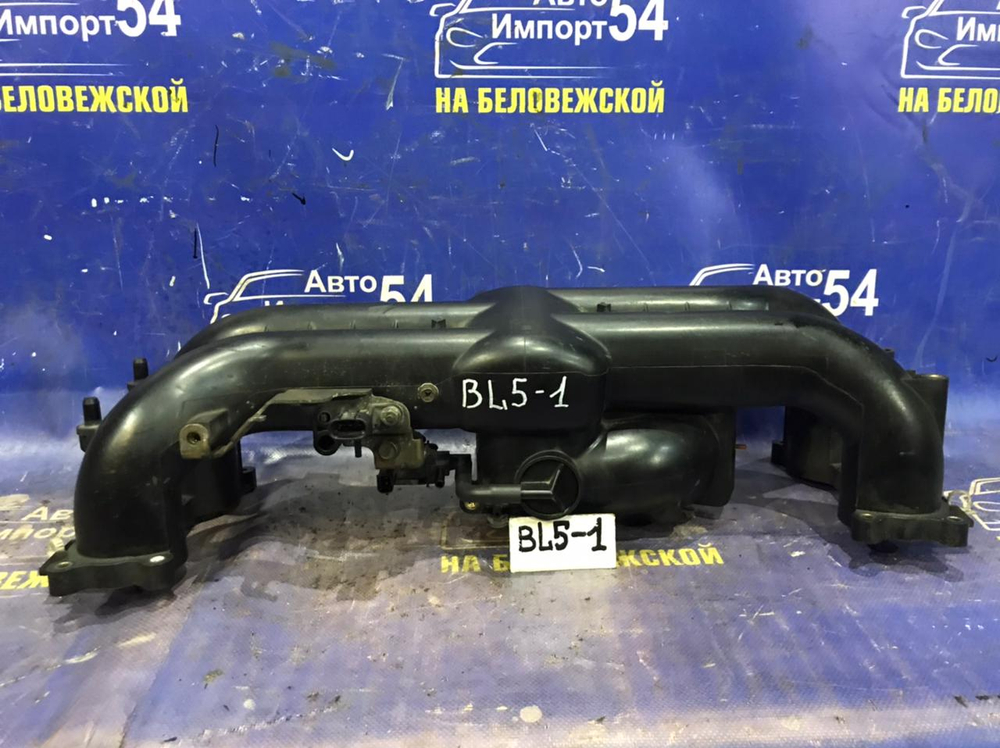 Коллектор впускной SUBARU LEGACY 2005