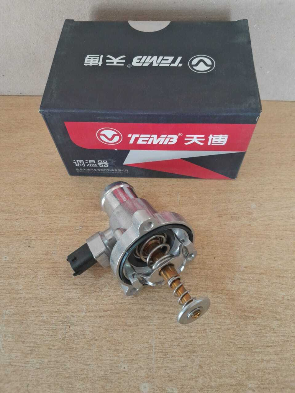 Термостат Chery Tiggo 2 ORIGINAL D4G15B-1306110