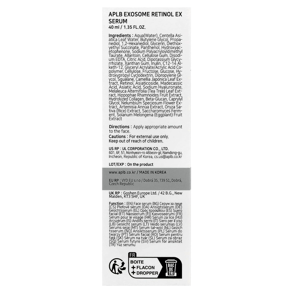APLB, Сыворотка с экзосомами и ретинолом EX, 40 мл (1,35 жидк. Унции)
