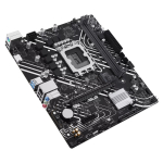 Материнская плата ASUS PRIME H610M-K D4 ARGB, LGA1700, H610, mATX