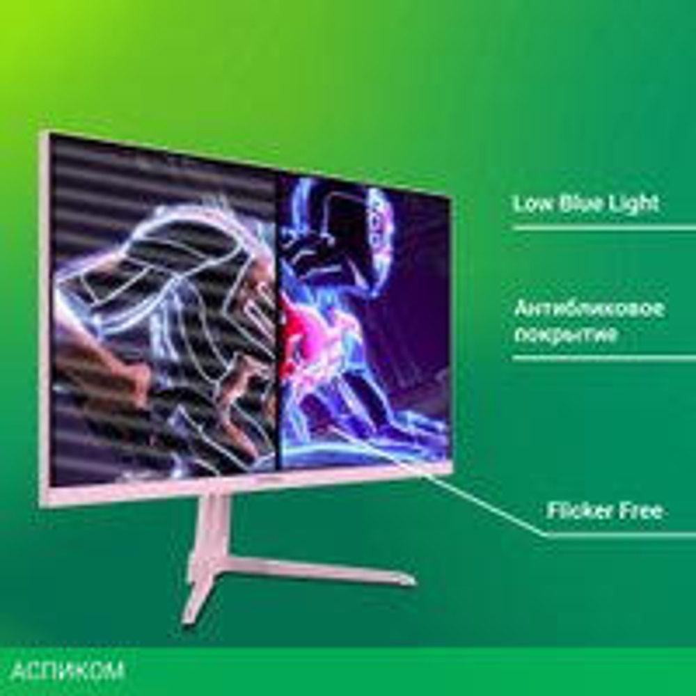 Игровой монитор Digma Overdrive 24P410F (розовый)