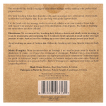 Beauty By Earth, Щетка для сухой чистки тела, 1 круглая щетка для тела